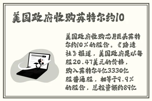 在教室强奷小箩莉视频