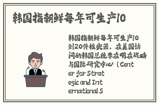 绿帽子精选系列70