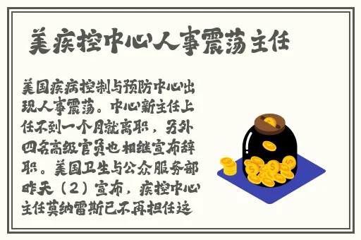 欧亚尺码专线欧洲B1B1