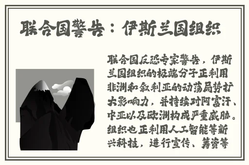 中国帅气体育生GARY网站