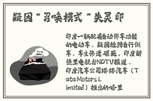 欧美大片1688