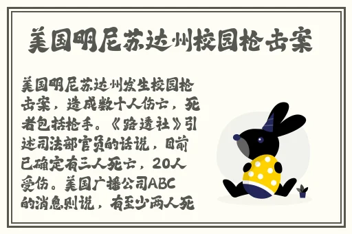 果冻新年贺岁剧聂小倩