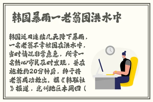 花蝴蝶看片日本大全